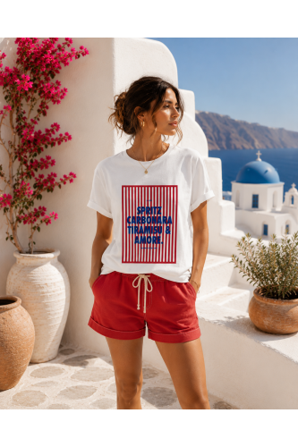 Camiseta Tiramisu. Camisetas.  | Bambalinas Closet