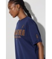 Camiseta Charisma. Inicio.  | Bambalinas Closet