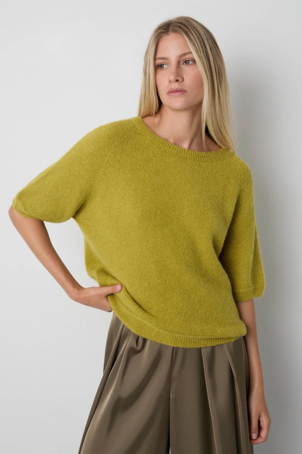 Jersey Dinamarca. Inicio.  | Bambalinas Closet